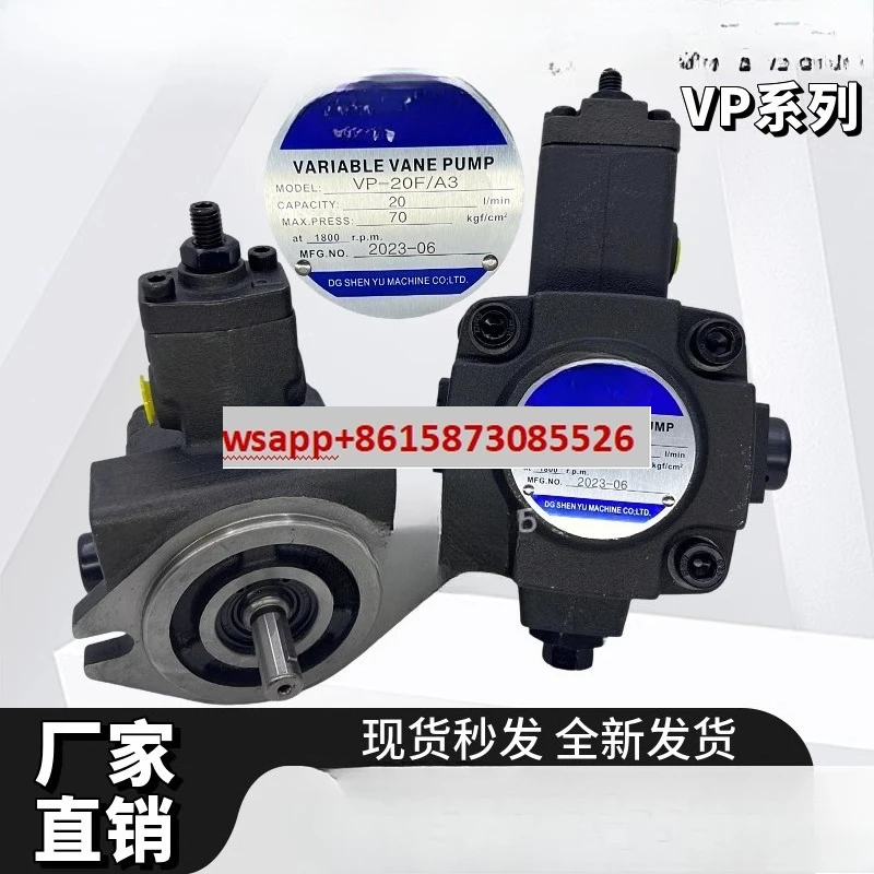 VP-20F/A3 Vane Pump…