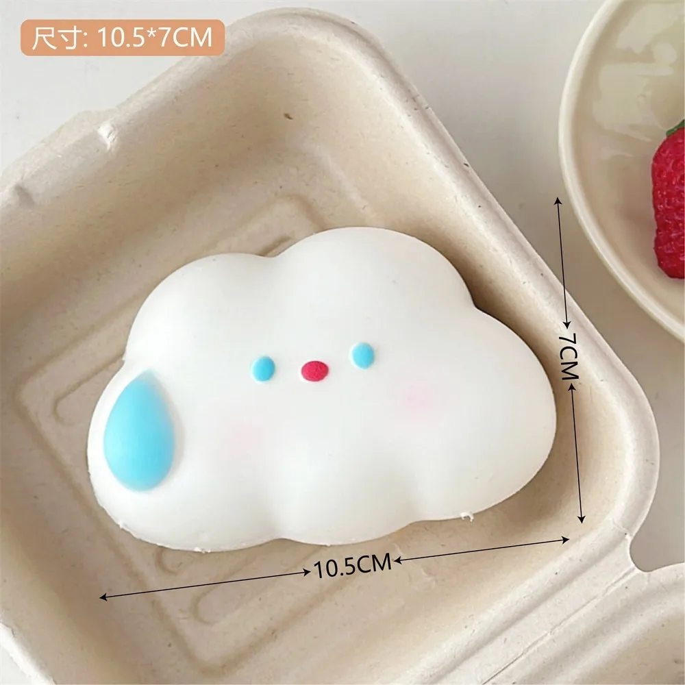 Lucky Star Puffy Squishy Stress Relief Slow Rising Squeeze Fidget Toys Squeeze Taba Squishy for Kids Adult Birthday Party Gift - view 5