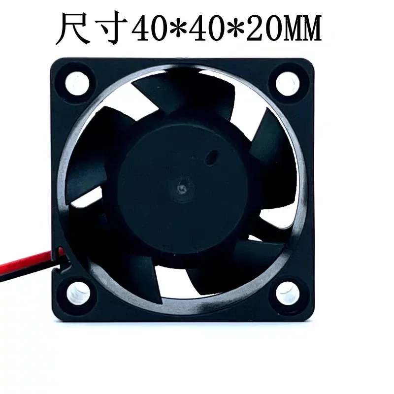 JAMICON KF0420B1M--R 4020 12V 1.3W 4CM switch 2 wire, cooling fan