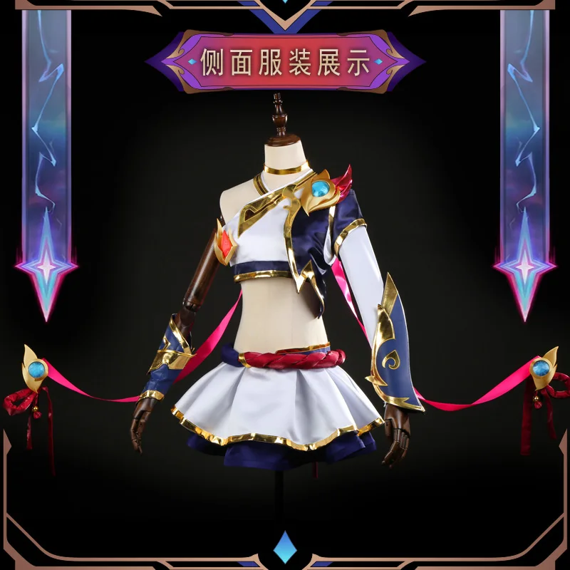 Recién disfraz de Jinx, disfraz de Halloween, Navidad, fiesta de juegos de rol, juego de exposición de cómic, juego de Anime LOL, piel de campeón brillante