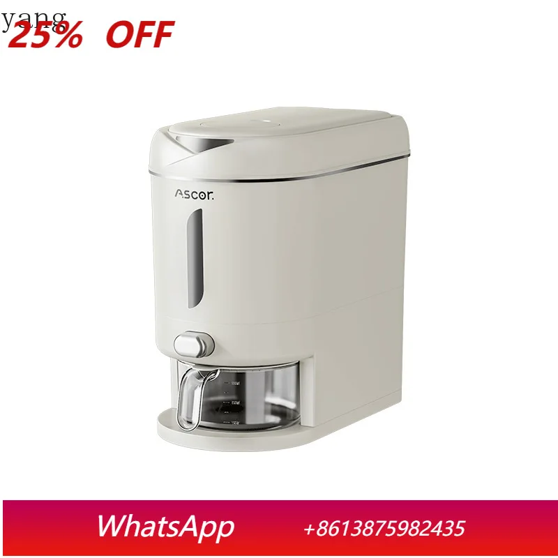 

CX sealed insect-proof moisture-proof kitchen rice storage container high-end