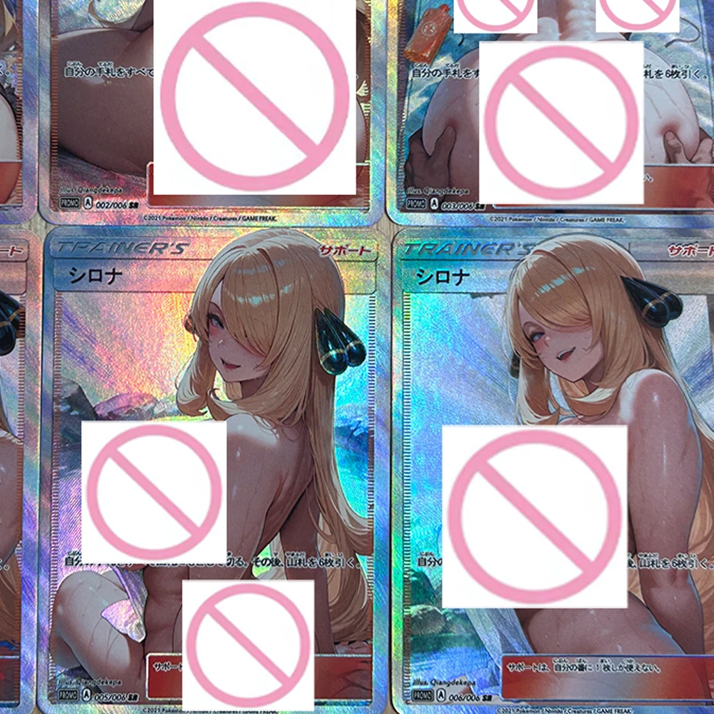 6 개/대 Waifu Cynthia 섹시한 컬렉션 카드 애니메이션 큰 가슴 알몸 소녀 카드 굴절 색상 플래시 질감 오타쿠 선물