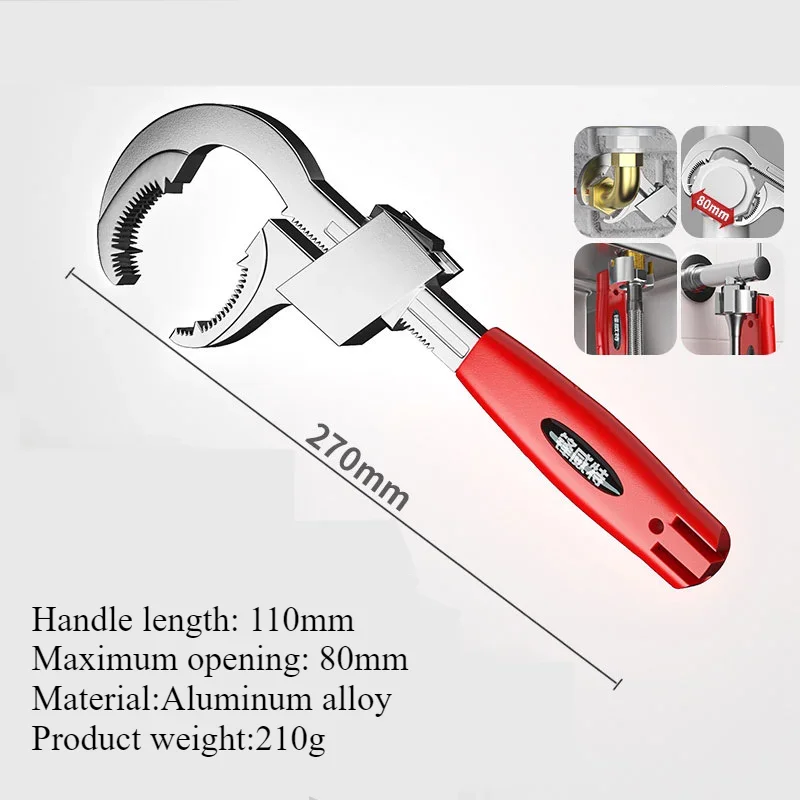 4-in-1 Multifunctional Faucet Wrench Universal Adjustable Double-ended Wrench Bathroom Multifunctional Self-Adjusting Wrench