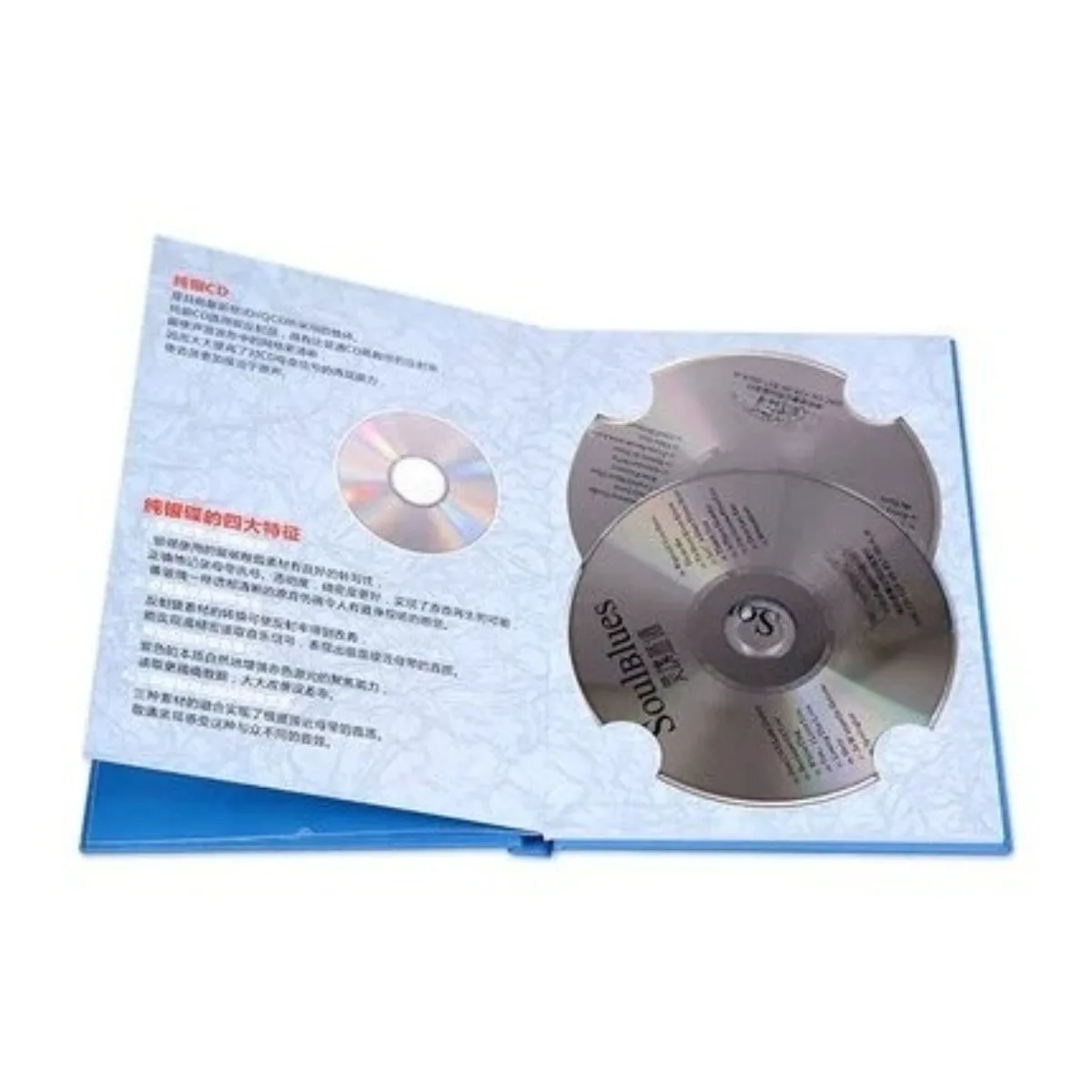 قرص أقراص مضغوطة للسيارة Soul Blues - مقابض كلاسيكية أوروبية وأمريكية باللغة الإنجليزية، جودة صوت بدون فقدان، سجل موسيقى مثالي داخل السيارة #5