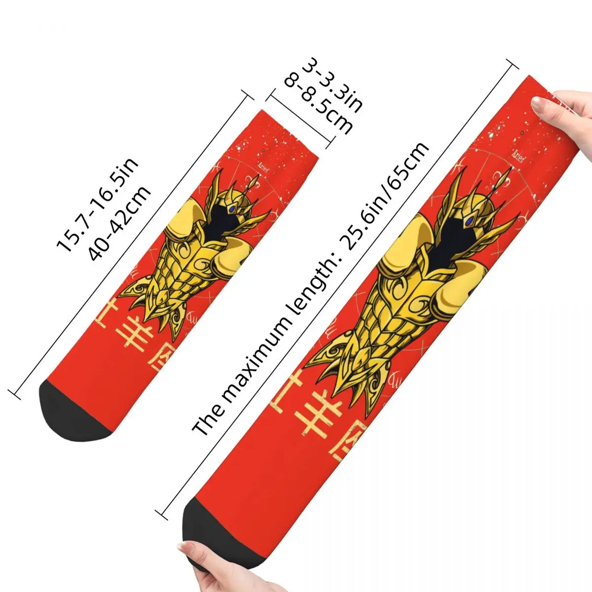 Funny Happy Men\'s compression Socks ARIES Retro Harajuku Saint Seiya Hip Hop Novelty Seamless Crew Crazy Sock Gift Printed