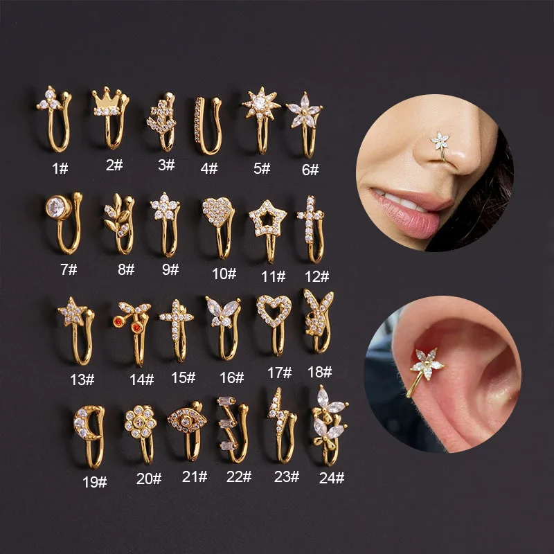 Trend Fake Clip Nose Piercing Ring Cuff Body Jewelry for Women New Ear Bones Cuffs Heart Star Flower Butterfly Clip Rings KAE197