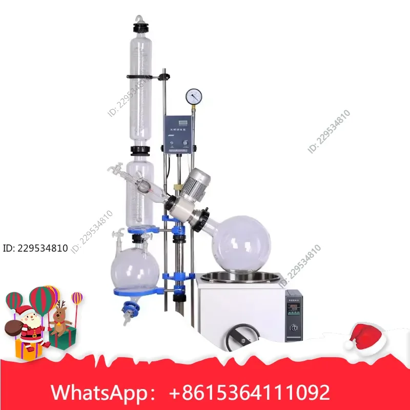 1pc 20L High Extraction Rotary Evaporator for Laboratory and Industrial Vacuum Distillation Compatible For Model，practical us