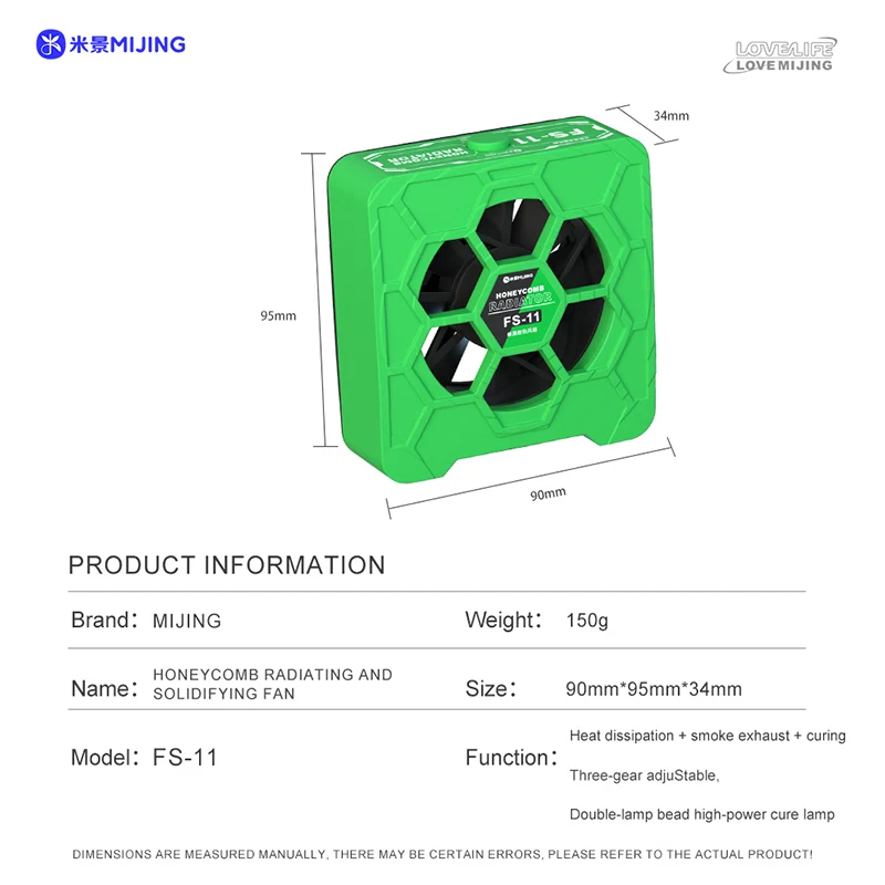 Mijing พัดลมแยกควันรังผึ้ง FS-11อเนกประสงค์สำหรับโทรศัพท์มือถือบอร์ด PCB เครื่องมือซ่อมแซมการกระจายความร้อน