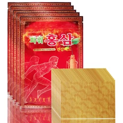 20PCS Korea Red Ginseng Medical Plaster Relieve Patch Relief Arthritis Neck/Leg/Shoulder/Muscle Pain Sticks Body Massage