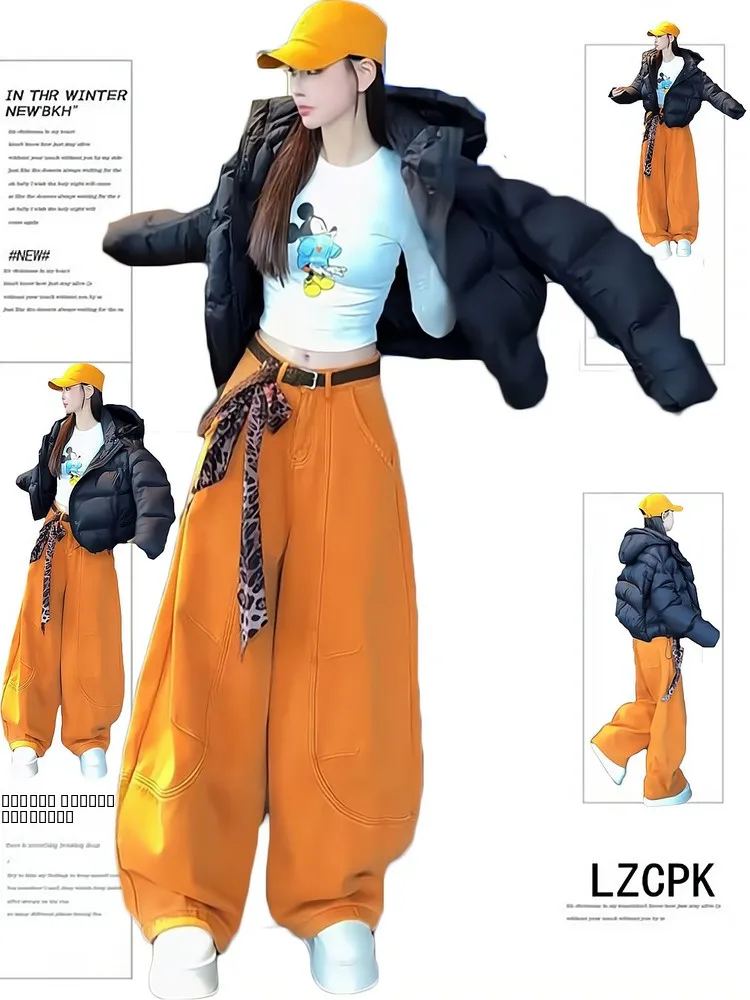 

American Sle High Waist Knife Jeans Women's Loose Scythe Pants Dra Banana Wide Leg Floor Length Trousers