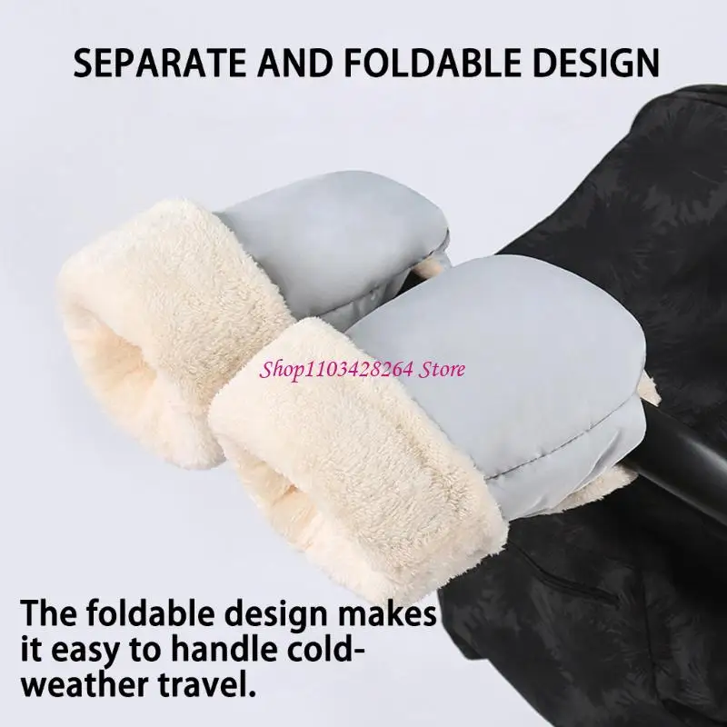 

Перчатки для колясок, перчатки для колясок, ветрозащитный дизайн, муфта для рук, варежки для колясок