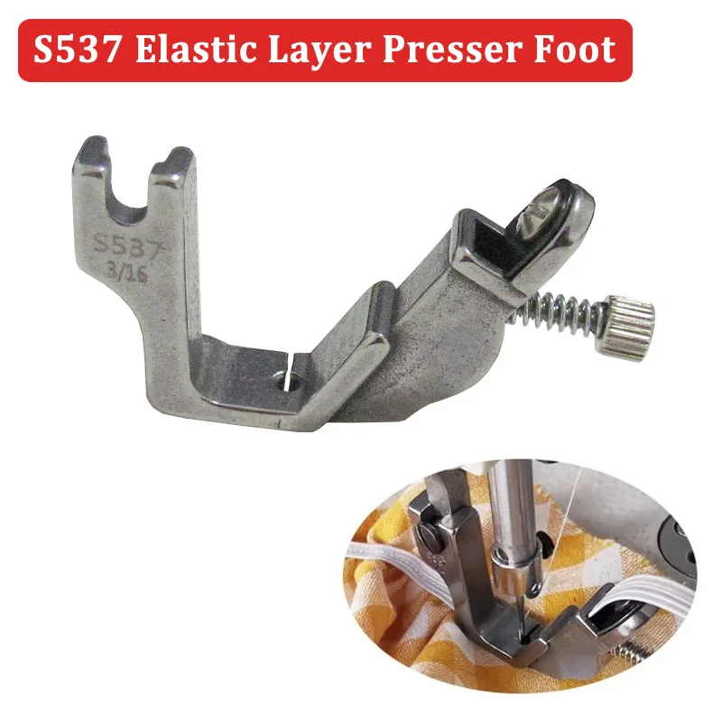 Chzimade elastic layer presser foot, computerized industrial presser foot, sewing, sewing machine, parts, accessories, tools