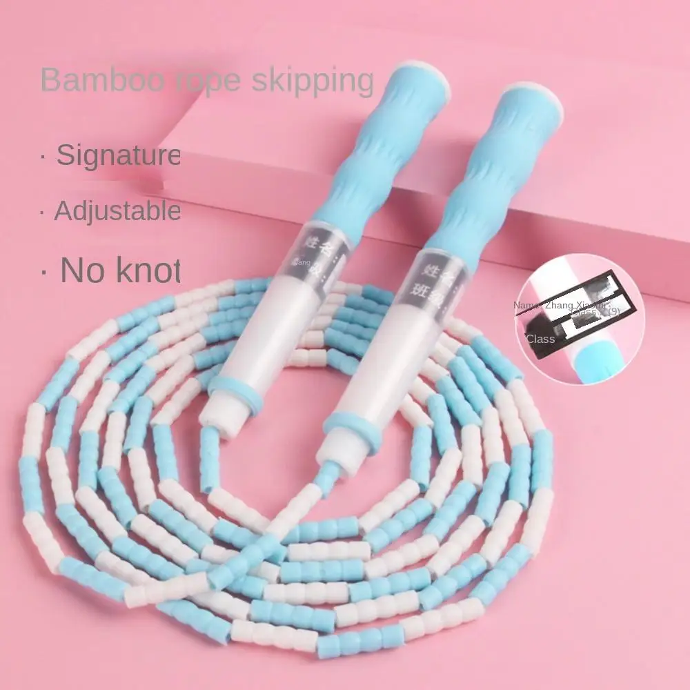 2.5 M Segmented Fitness Jump Rope Adjustable Length Signable Soft Bead Skipping Rope Lightweight Professional Lose Weight