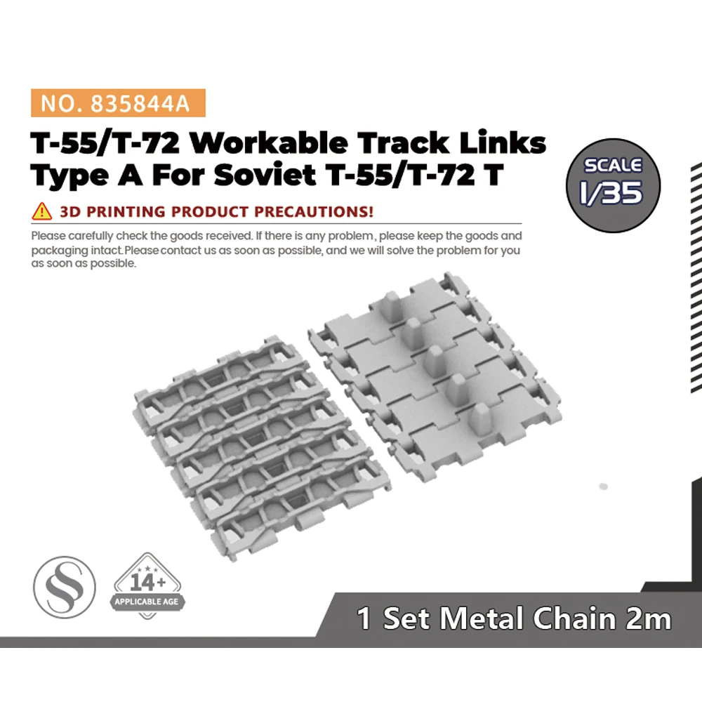 MRY-SFW SS844A 1/35 1/48 1/72 Model Upgrade Parts Workable Track Links For Soviet T-55/T-72 Tank Type A