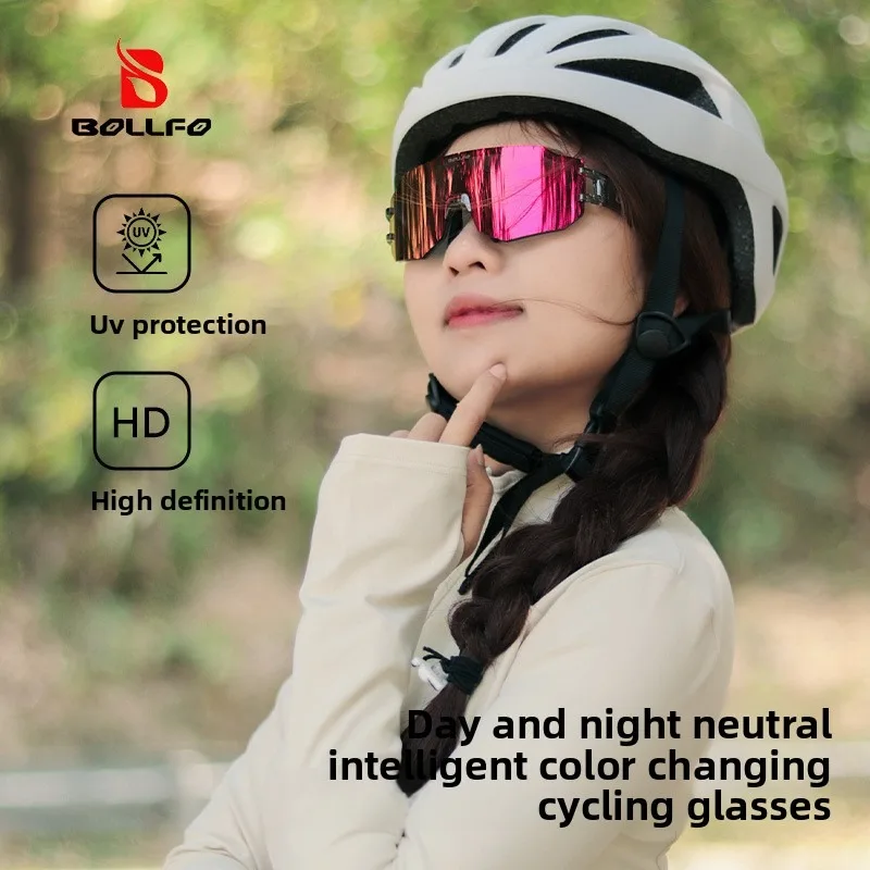 

New men's and women's set of color changing sunglasses, photosensitive color changing day and night dual-use cycling glasses, ni