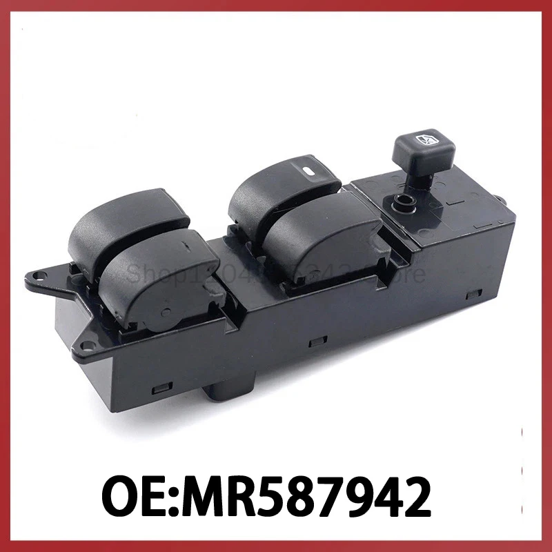 

MR587942 suitable for Mitsubishi Lancer automotive glass lifting adjustment combination switch power window main switch