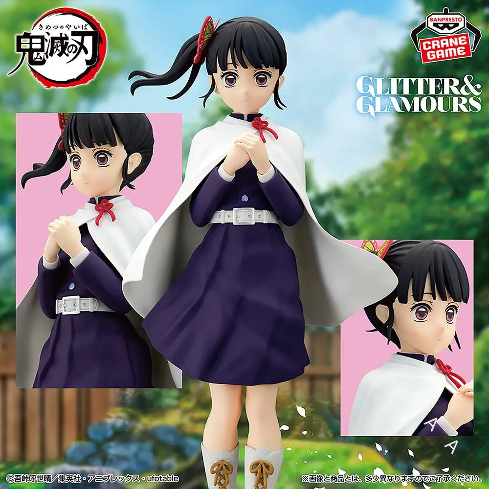 

BANDAI Banpresto Kanao Kurihana Demon Slayer GLITTER GLAMOURS Совершенно новые точечные товары Фигурка Модель Аниме Натуральная игрушка в штучной упаковке