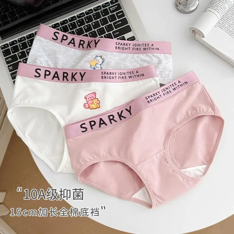 

Сексуальное нижнее белье, модные женские треугольные брюки 2026, бесшовные женские трусики из чистого хлопка, антибактериальные, с удлиненной ластовицей, молодежный стиль