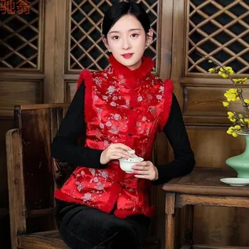 Manteau de costume Tang chinois Vintage pour femmes, gilet à col Mandarin, rétro matelassé, hauts épais avec Trrm de cheveux, nouvelle collection automne hiver 2024