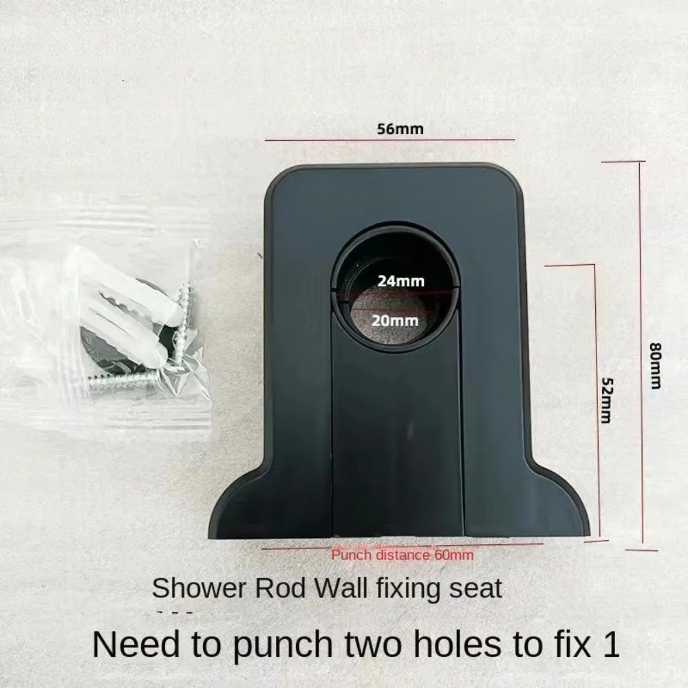 Portable Adjustable Shower Rod Holder Plastic Useful Lift Rod Fixed Base Bath Pipe Bracket Bathroom Accessories