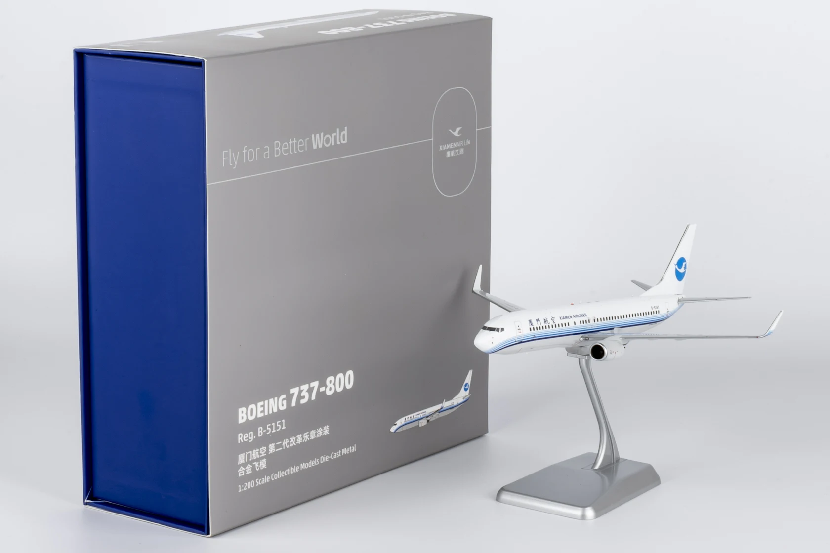 

64112 Коллекционный самолет из сплава в подарок, модель NG 1:200 Xiamen Airlines «SkyTeam», Boeing B737-800, литая под давлением модель самолета B-5151