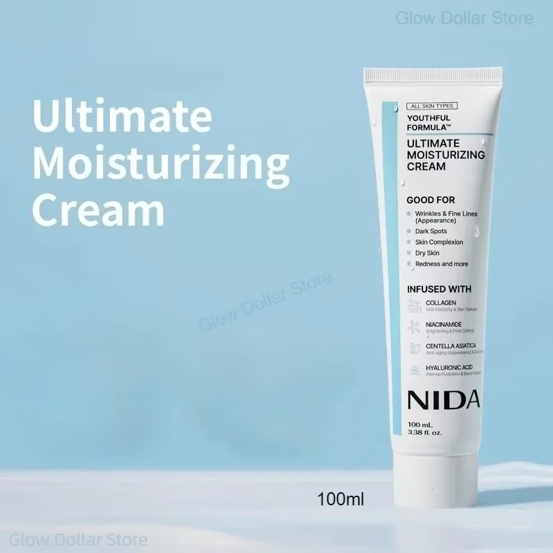 كريم الترطيب النهائي كينتيللا نياسيناميد، كريم ترطيب الوجه لإصلاح حمض الهيالورونيك، منتج العناية اليومي بالبشرة