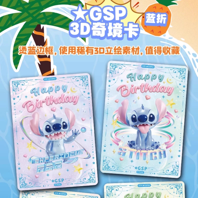 Resmi Orijinal Disney Stitch S - Anime Merchandise Bd incelemesi ve fiyatı