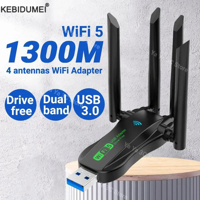 

USB-адаптер 1300 Мбит/с, 650/5 ГГц, 4 антенны, 2,4 м