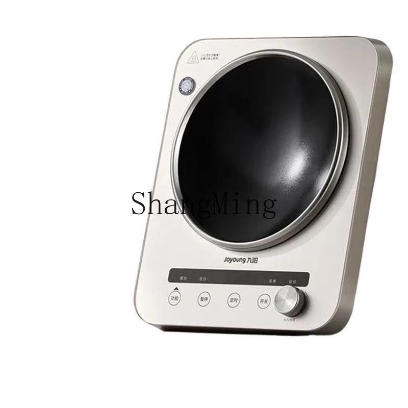 

ZYY household 3500W high-power wok integrated full set of commercial fire stove