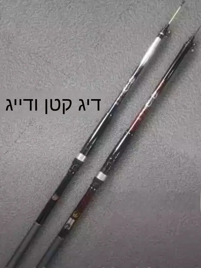 cana-de-pescar-daijia-242733645m-cana-de-pescar-de-fibra-de-carbono-con-punta-suave-para-pesca-costera-para-peces-pequenos