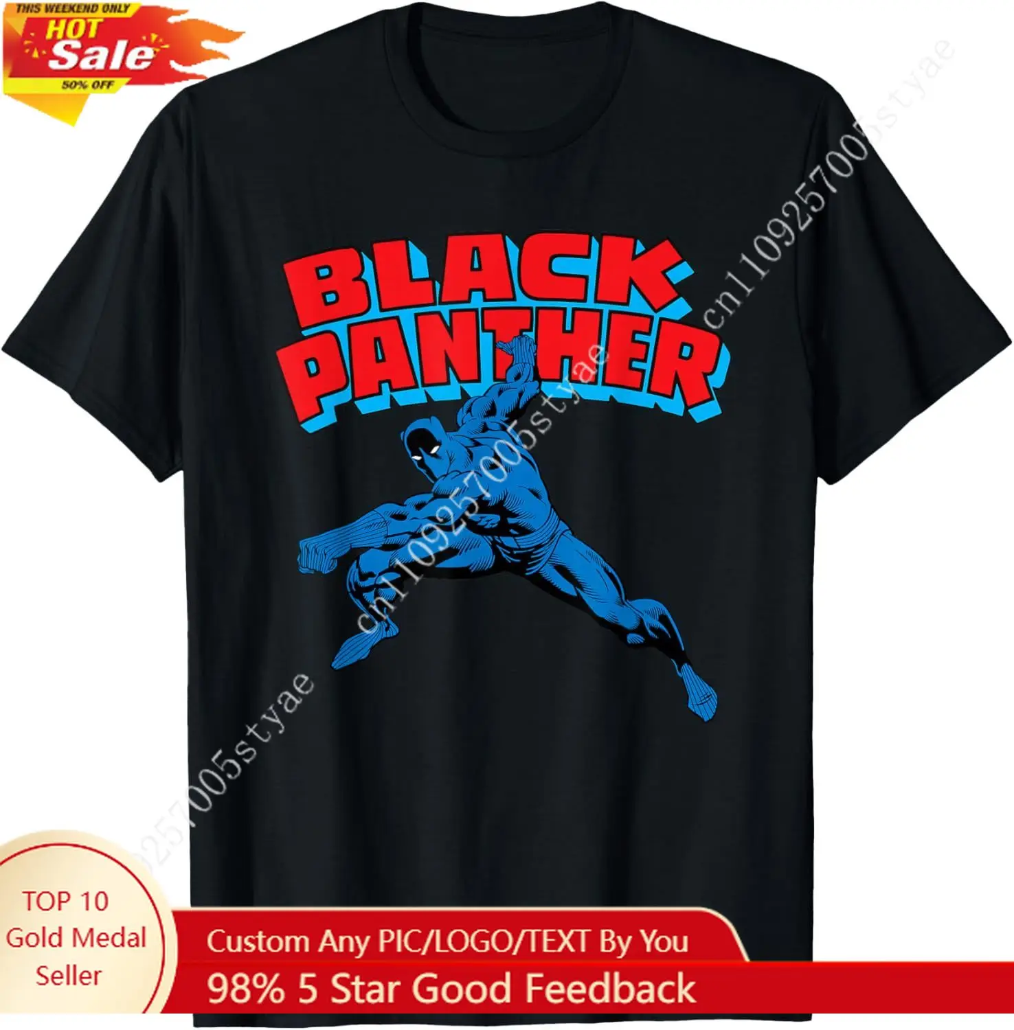 Marvel Black Panther Retro Comic Book T-Shirt Small