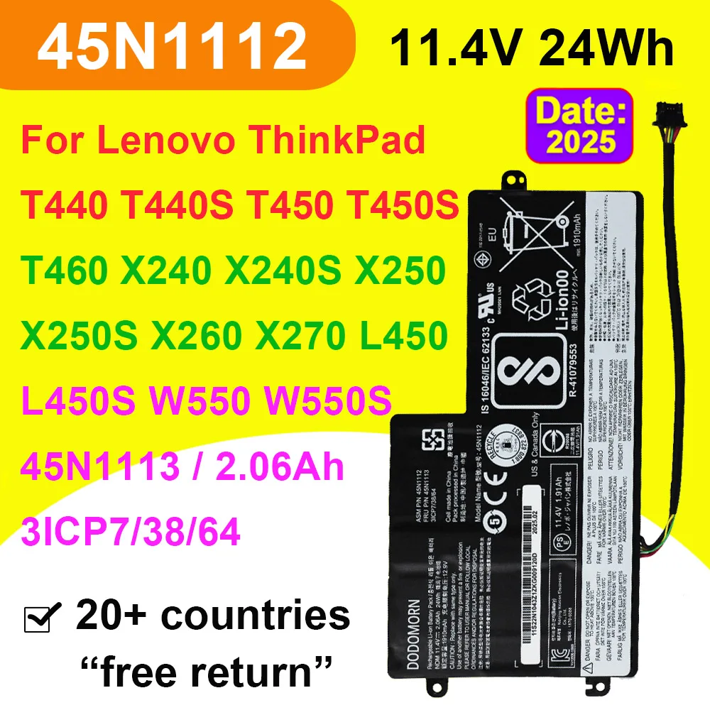 11,4 В 24 Втч 45N1112 45N1113 Аккумулятор для ноутбука Lenovo ThinkPad T440 T440S T450 T450S T460 T460P X230S X240 X250 X260 X270 L450