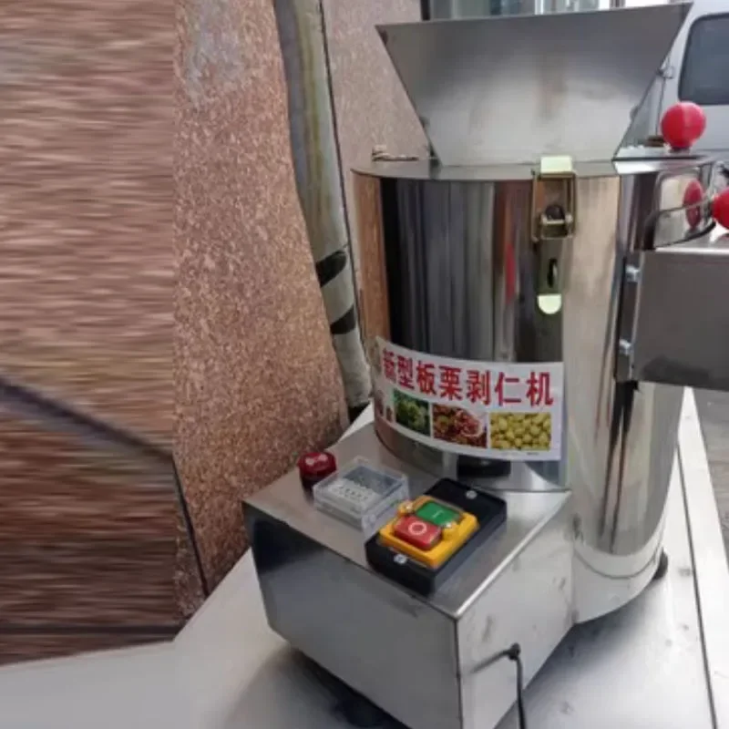 Automatic Commercial Chestnut Sheller Small Shelling Machine Chestnut Peeling Machine