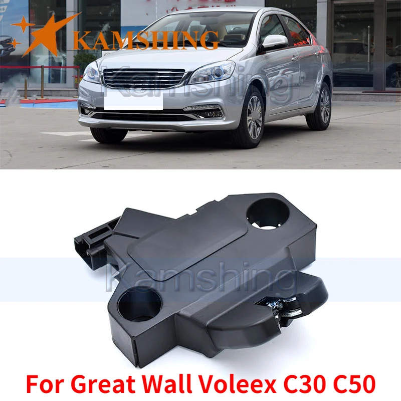 Kamshing For Great Wall Voleex C30 C50 Rear Tail Door Lock Block Trunk Lock Body Rear Trunk Lock Buckle Actuator Back Door Lock