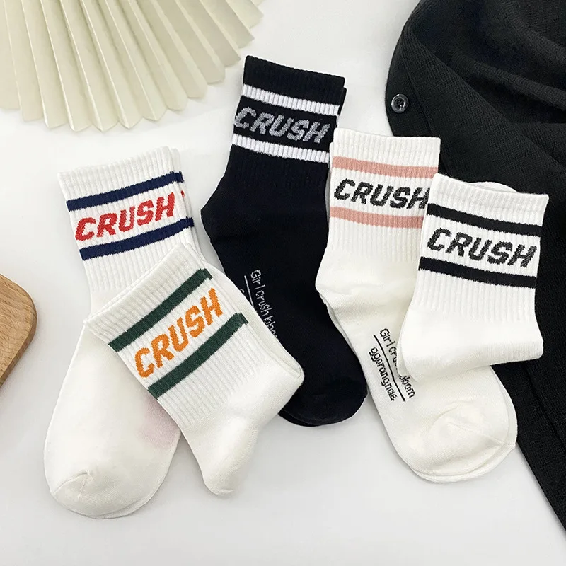Basketball Socks Men's Medium Tube Socks Summer Ins Wind Trend Running Sports Deodorant Anti athlete's Foot Elastic Comfortable
