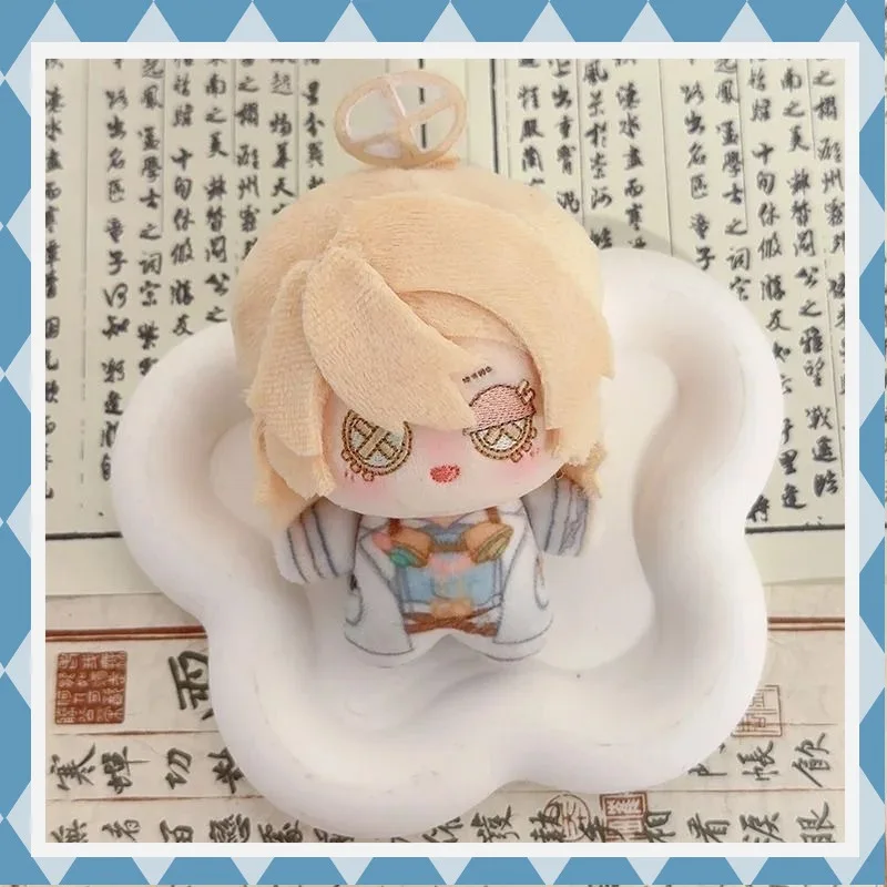 10 centimetri Anime Gioco Identità V Seastar Corpo Peluche Bambola Portachiavi Profumatore Giardiniere Prospettore Personaggi Peluche Ciondolo Regalo Peluche
