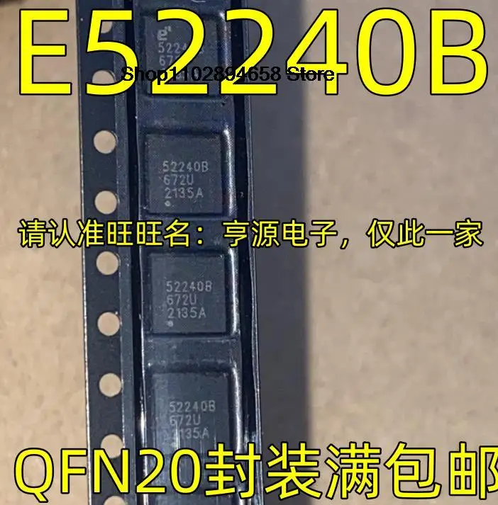 5 szt. E52240B 52240B QFN20 USB