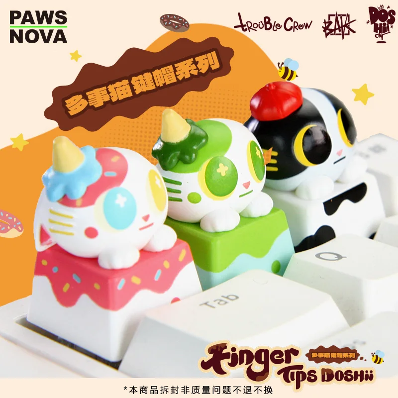 

Оригинальная серия Kawaii Cat, колпачок на кончике пальца, глухая коробка, механический подарок на Рождество, день рождения, загадочная коробка, орнамент, игрушки