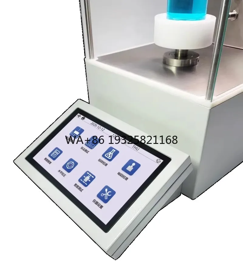Best Price Interfacial Tensiometer Surface Tension Meter with DuNouy Ring Method and Platinum Ring Method