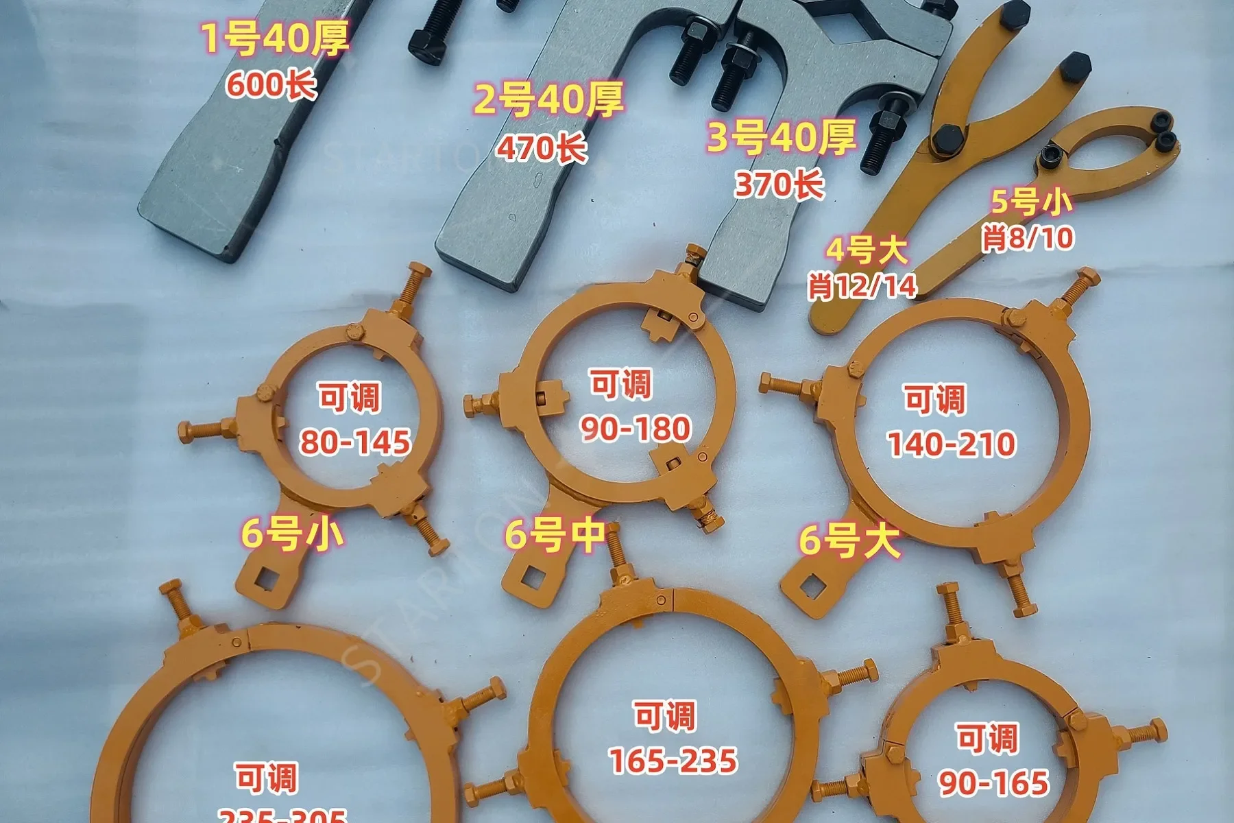 High Quality Universal Wrench Hydraulic Cylinder Head Hex Torque Spanner Wrench for Excavator Bulldozer Backhoe Parts 3