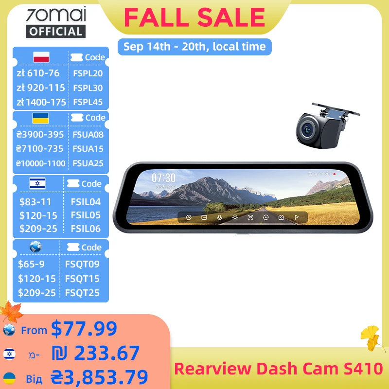 70mai S410 2K Rear Dash Cam 9.35 Mirror Display