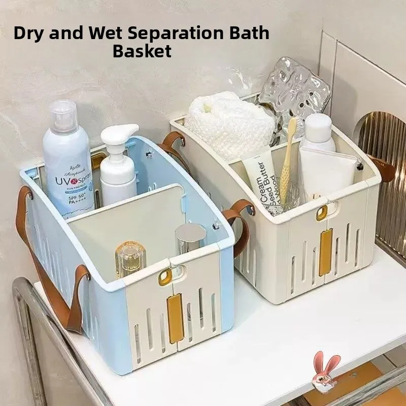Large Capacity Bathing Basket Wet And Dry Separation Handheld Hollow out Shower Washing Basket Draining Bath Basket Dormitory...