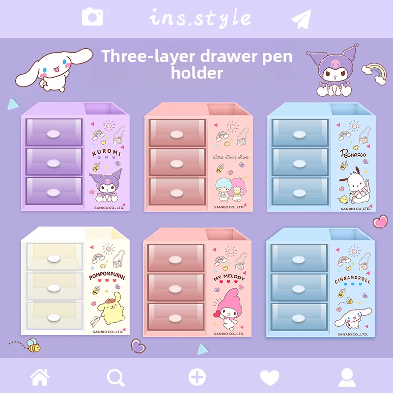 

kawaii sanrio drawer pen holder kuromi cute child girl my melody student desktop stationery multi-function storage box anime