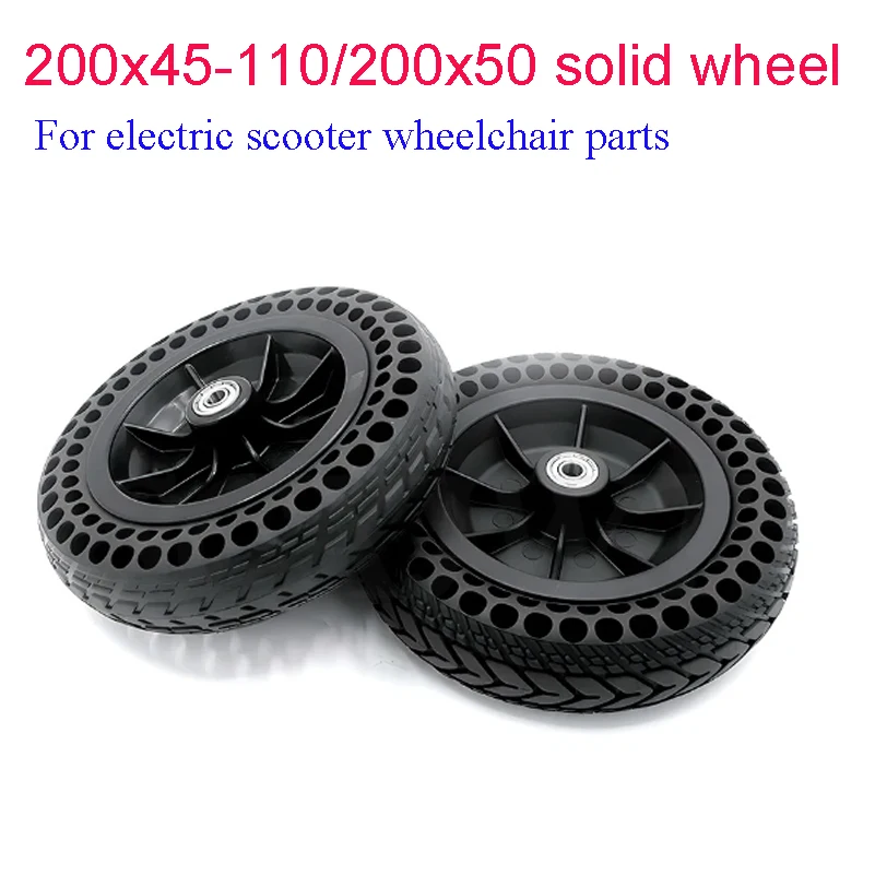 ยางตันขนาด200x50 200x45-110พร้อมฮับสำหรับรถเข็น skuter listrik ล้อ8มม. แบบรังผึ้งแบบไม่ใช้ลม