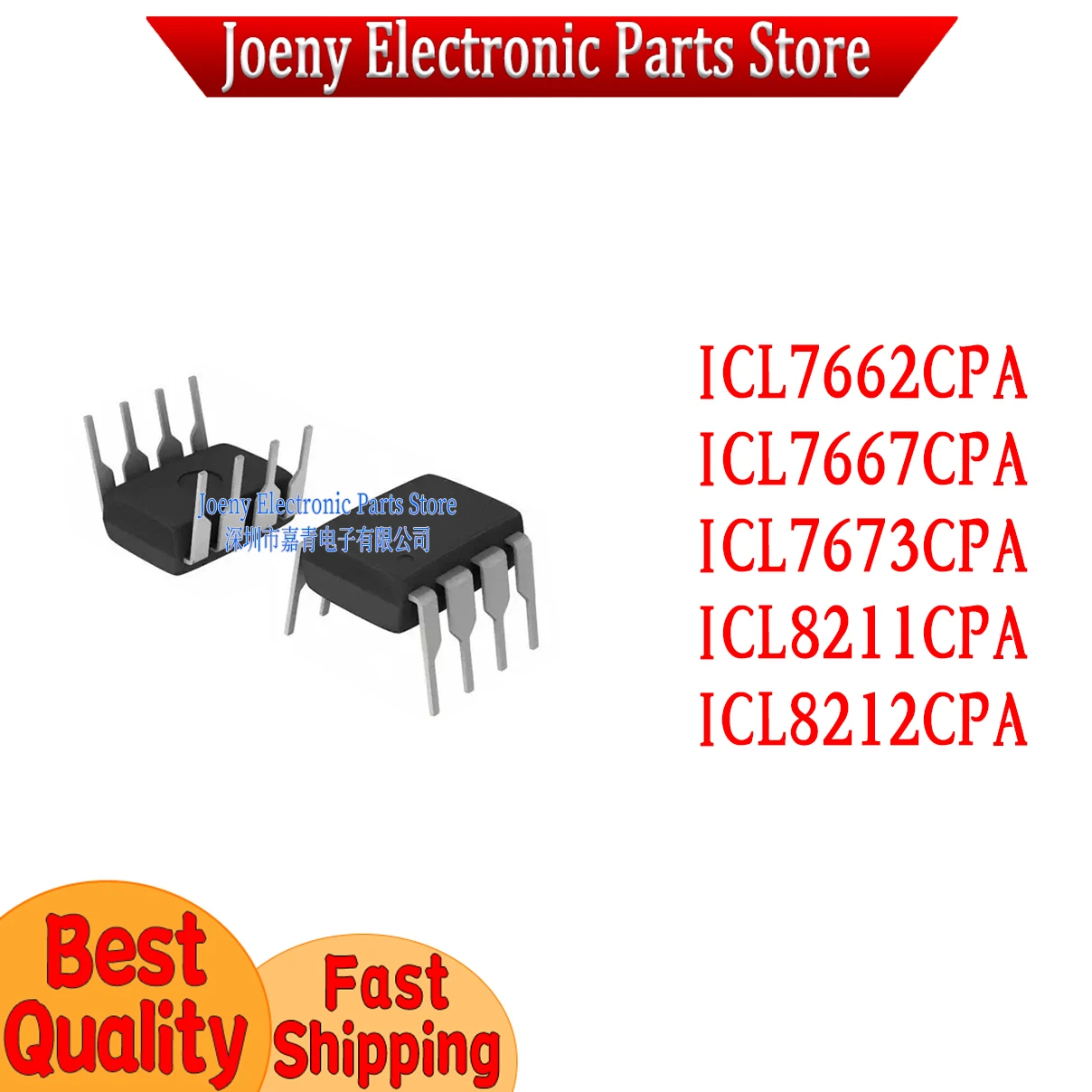 

New ICL7662EPA 7667 7673 8211 8212 CPA CPAZ Direct Plug 8 PC shell