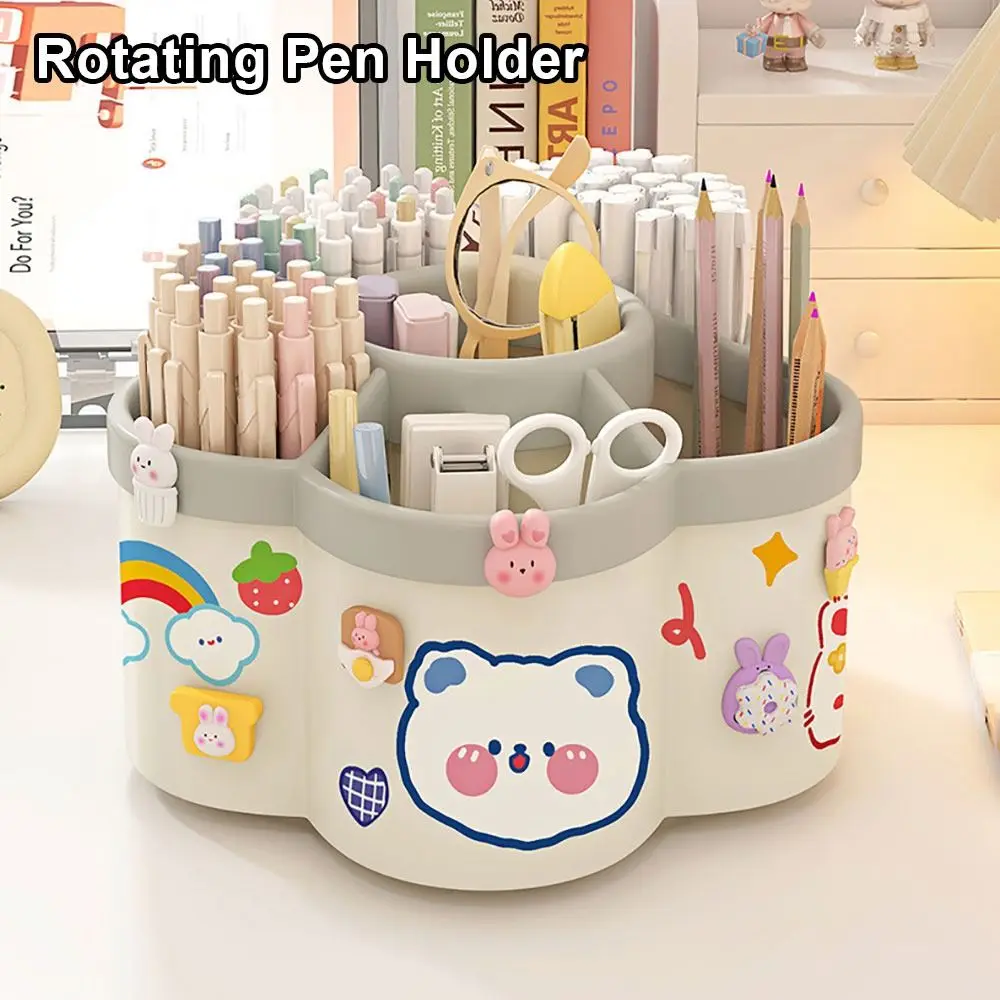1Pcs 360 Degree Rotating Rotating Pen Holder Large Capacity Cartoon Pencil Storage Box DIY Sticker Office Desktop Stationery