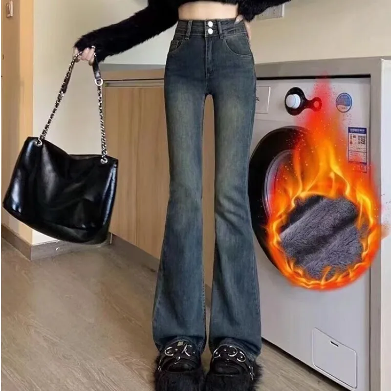 Women's 2025 Fall Winter Warm Thick High Waist Micro Flare Jeans Vintage American Look Flattering for Plus Size Pear Body Shape