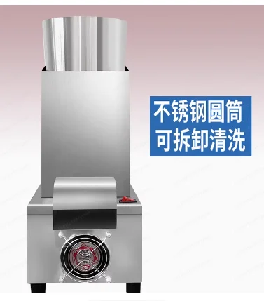 

Automatic Garlic Peeler Machine - Commercial Electric Garlic Skin Removal Tool For Home & Business Use
