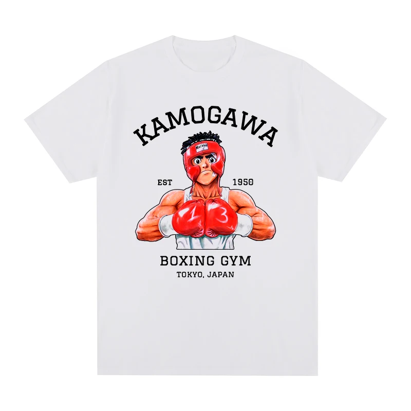 Vintage Cotton Washed T-Shirt Women Anime Hajime No Ippo Kamogawa Boxing Gym Loose T Shirts Men Y2K Hip Hop Oversized Top Tee