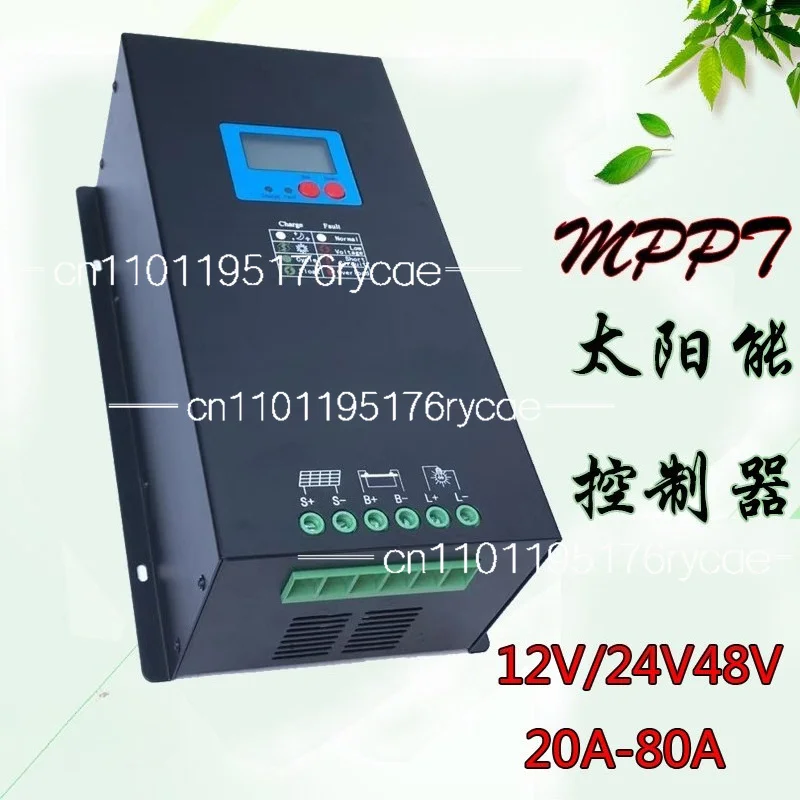 Solar Controller 12V 24v48V Solar Panel Smart Charger Battery Protector